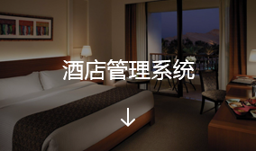 畅联科技