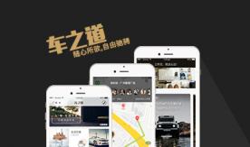 畅联科技