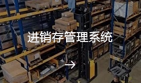 畅联科技