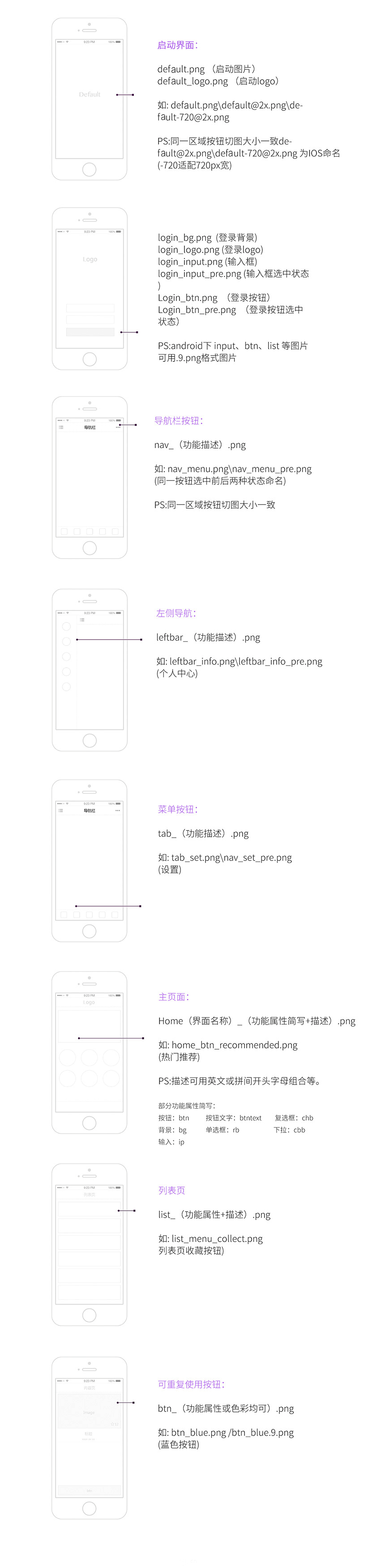 566154f988d76.png