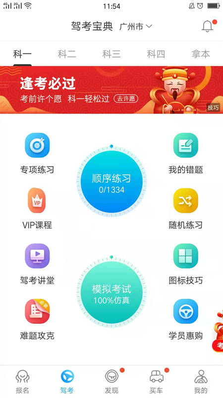 5c89c5af730f1.jpg